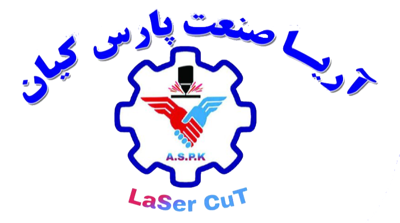 آریا صنعت پارس کیان